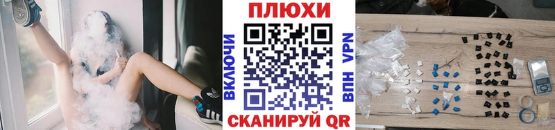 ГАШ индика сатива  Отрадная 