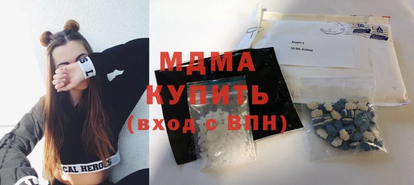 соль ск Алзамай