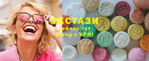 прущие грибы Алексеевка