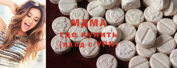 прущая мука Алексин