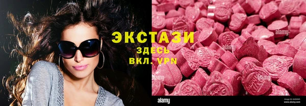 прущая мука Алексин