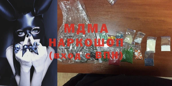 соль ск Алзамай