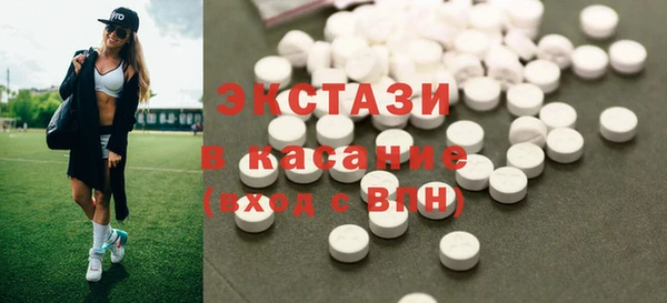 соль ск Алзамай