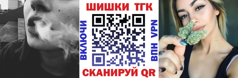 blacksprut вход  что такое   Отрадная  Канабис марихуана 